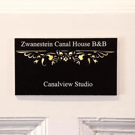 Bed & Breakfast Zwanestein Canal House Amsterdam